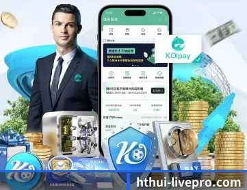 华体会直播 APP