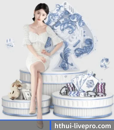 快速发展